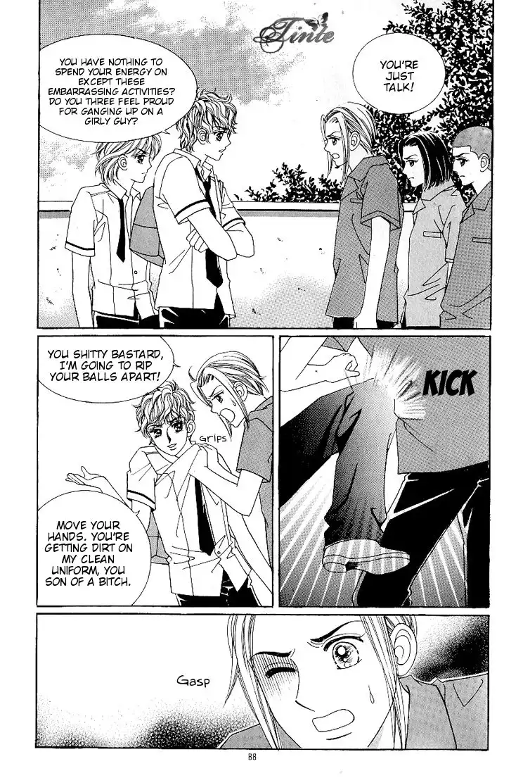 Love In The Mask Chapter 36 25